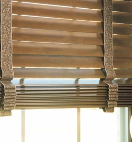 Wood Blinds Photo